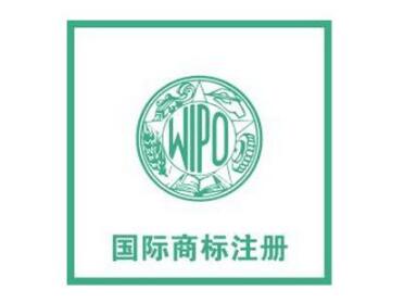 甘肃&ldquo;HUATIAN&rdquo;国际商标注册成功