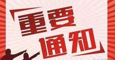 福建哪家商标代理机构最好？