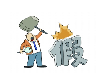 商店老板获刑七个月因售卖假冒注册商标玩具 