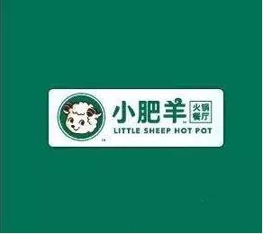 商标法案例 7：小肥羊商标被路人甲给告了，理由是损害社会主义道德风尚？