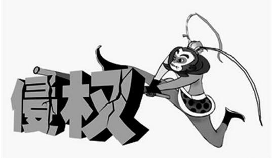 网络销售“平行三条纹”运动鞋 阿迪达斯起诉获赔