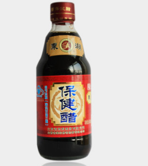中国十大保健醋品牌商标图案大全排行榜