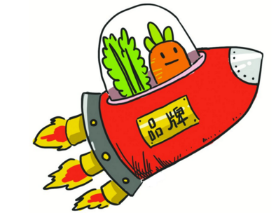 一品标局商标网点评之&ldquo;四川造&rdquo;誉满海内外