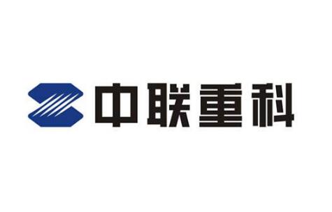 中联重科技术标准领先行业   专利产品花开世界