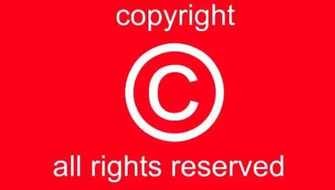 如何正确认识版权符号？