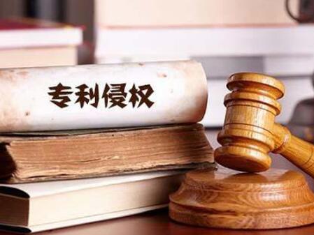 超频三连诉三家公司专利侵权 LED专利技术战火再起