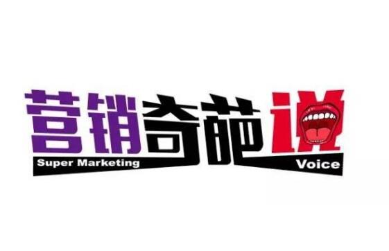 自媒体运营者注意！它因为商标侵权遭七位数索赔！