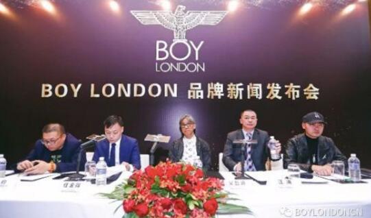 BOY商标维权案落定