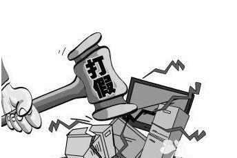 刚刚过去的315，商标界也掀起了一股鉴别假冒注册商标的热潮