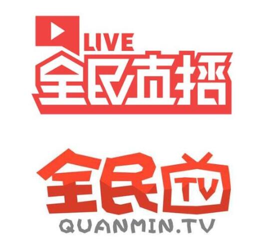 全民直播LIVE与全民直播TM商标之争最终花落谁家？