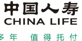上海“人寿”商标成功注册，成为保险行业先例