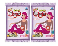 暖宝宝十大品牌商标图案大全排行榜