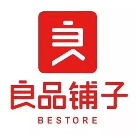 良品铺子换新LOGO设计了，更时尚了！