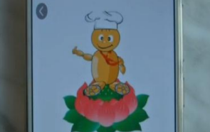 苦心经营的餐饮品牌被山寨 商家要求停止商标侵权