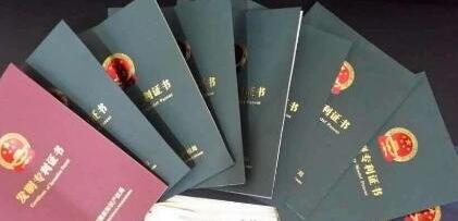 河南开展“蓝天”专项整治行动 规范专利代理执业行为