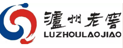 告“遍”同行 泸州老窖难出商标混沌困局