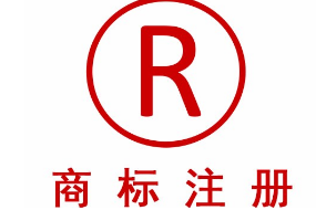 安踏策划潮牌“要疯”，结果在商标上真的要“疯”了！