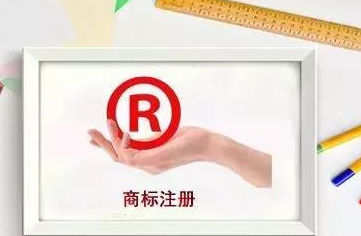 案值36万元！贵州机场警方破获一起假冒注册商标案