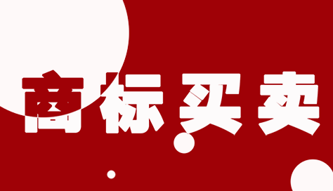 怎样才能找一枚合适的3类美妆产品的商标呢？
