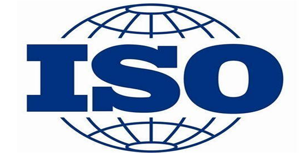 ISO9001质量管理体系内审员培训课程