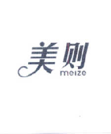美则，第19类  建筑材料类商标转让推荐