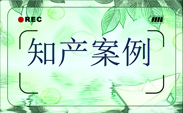 索赔300万！“南翔”小笼起诉“南翔”小笼