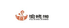 渝晓湘