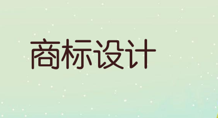 建材行业的沧海LOGO赏析