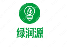 环保公司LOGO设计，绿润源