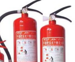 十大知名灭火器品牌商标图案大全赏析