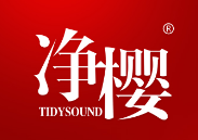 第11类灯具空调类优质商标转让分别是：净樱 TIDYSOUND、氧馨 、 TPTP