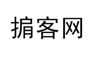 掮客网