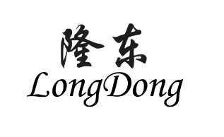 隆东