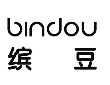 缤豆