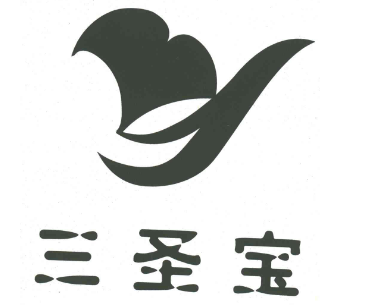 三圣宝