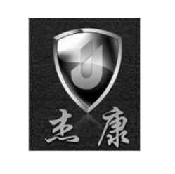 杰康