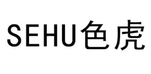 色虎