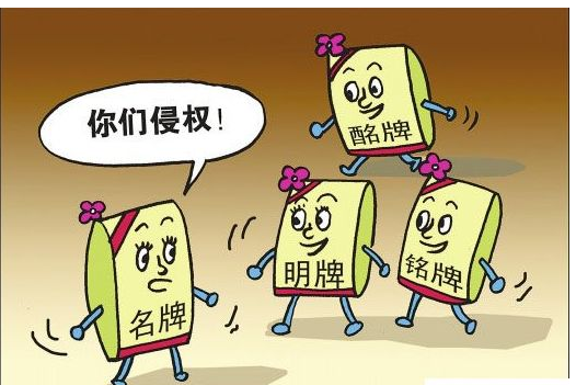 福州海关知识产权案件入选中国海关年度典型案例