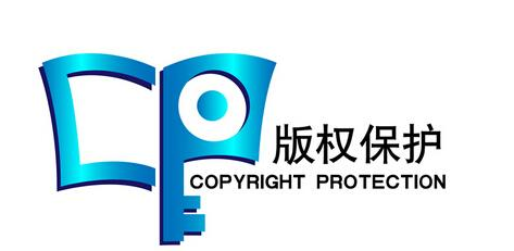 青岛“12.01”网络非法经营出版物案