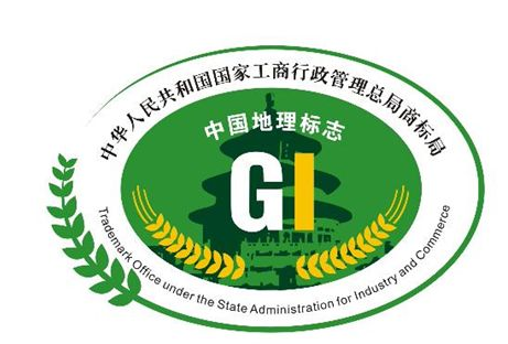 济宁市地理标志证明商标数量位居全省第一位