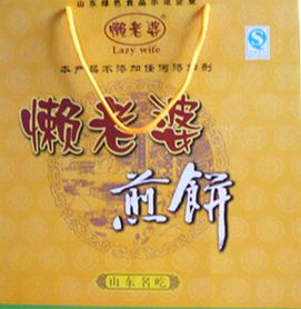 山东莱芜农妇为自产煎饼注册“懒老婆”商标