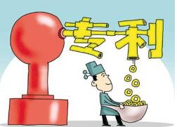 2016上半年宁波专利申请量突破3万件