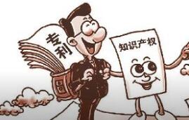浙江知识产权局在衢州开展专利行政执法检查