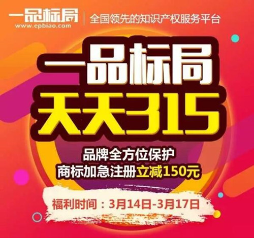 金陵石化连续20年荣获“江苏省著名商标”