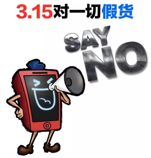 2016年我国国际专利申请增长7.3％