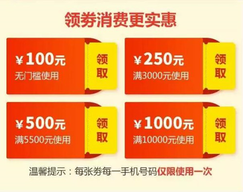 2016年我国国际专利申请增长7.3％