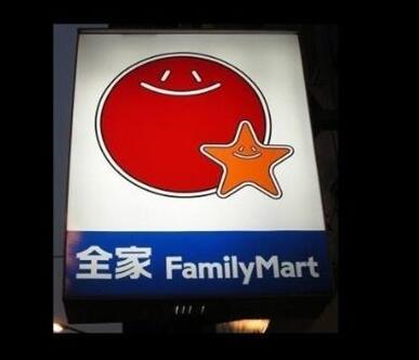 日本Family Mart换商标网友惊呼：还是旧的可爱