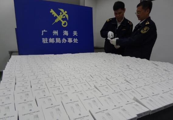 标局简讯：广州海关查获大量商标侵权苹果手机数据线