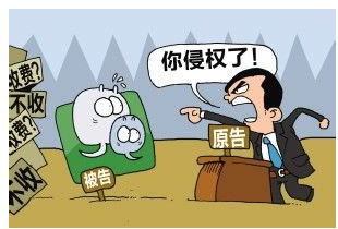 重庆：2016年查处商标违法案件274件