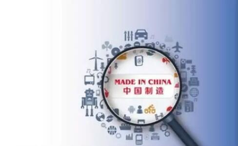 首个“中国品牌日”：累计商标注册量已超1400万件